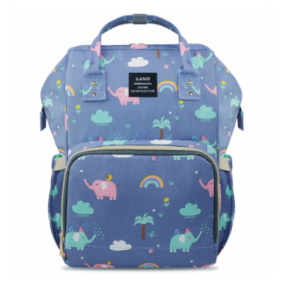 Practical Elephant Gifts: Elephant Diaper Backpack
